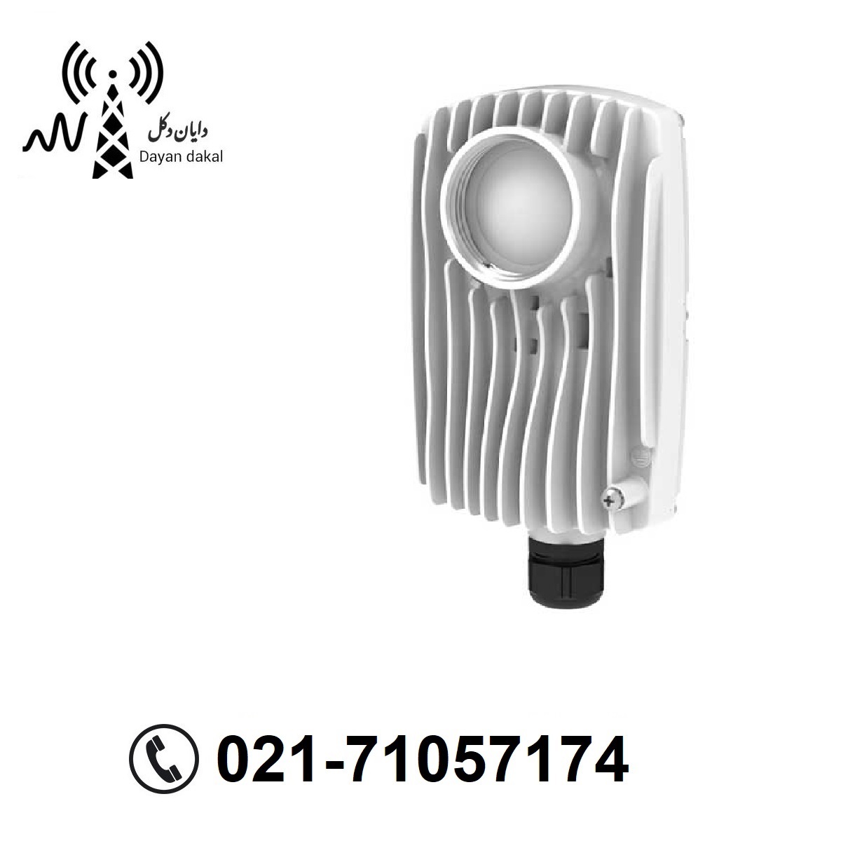 رادیو وایرلس میموسا C6x