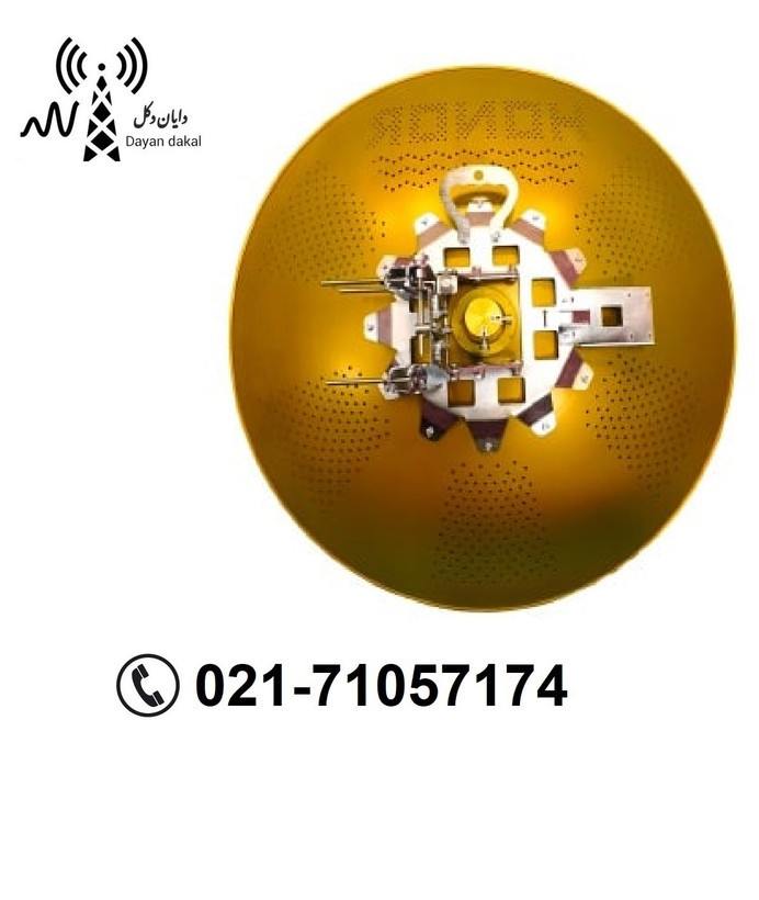 آنتن Honor Wave HW-5565-33D-HP