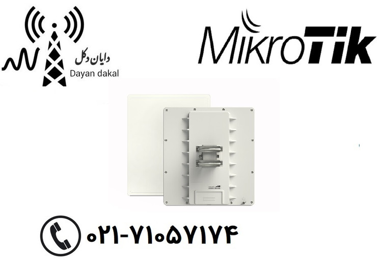 رادیو وایرلس میکروتیک مدل QRT 5 ac