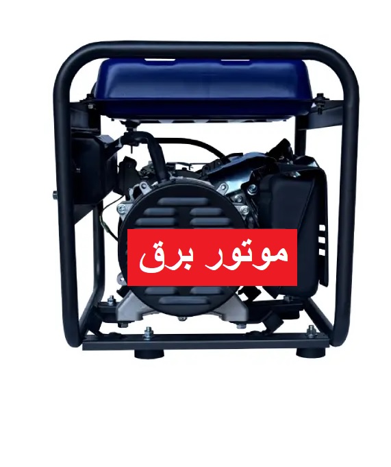 موتور برق آبکو بنزینی 1 کیلووات مدل A1500