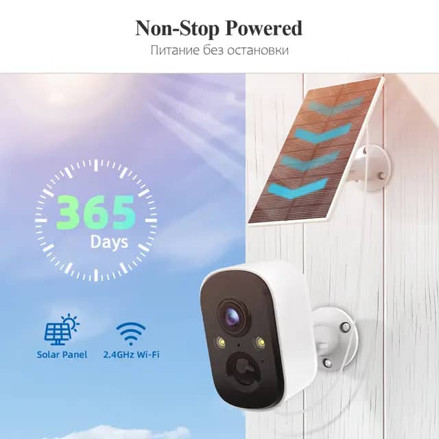 دوربین شارژی خورشیدی سیمکارتی 4G سرور داخلی
